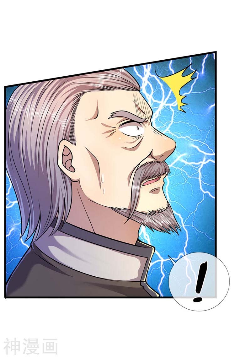 Medical Martial Arts Chapter 122 - halaman 21