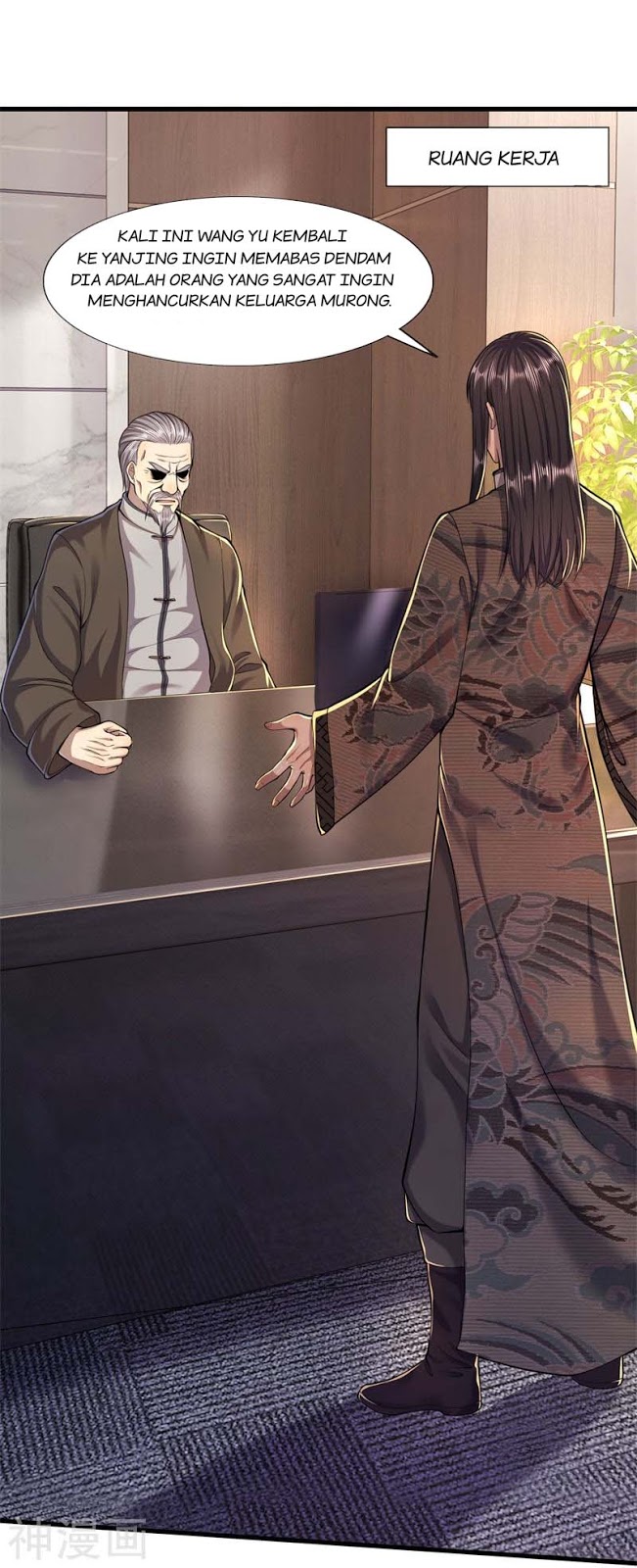Medical Martial Arts Chapter 122 - halaman 22