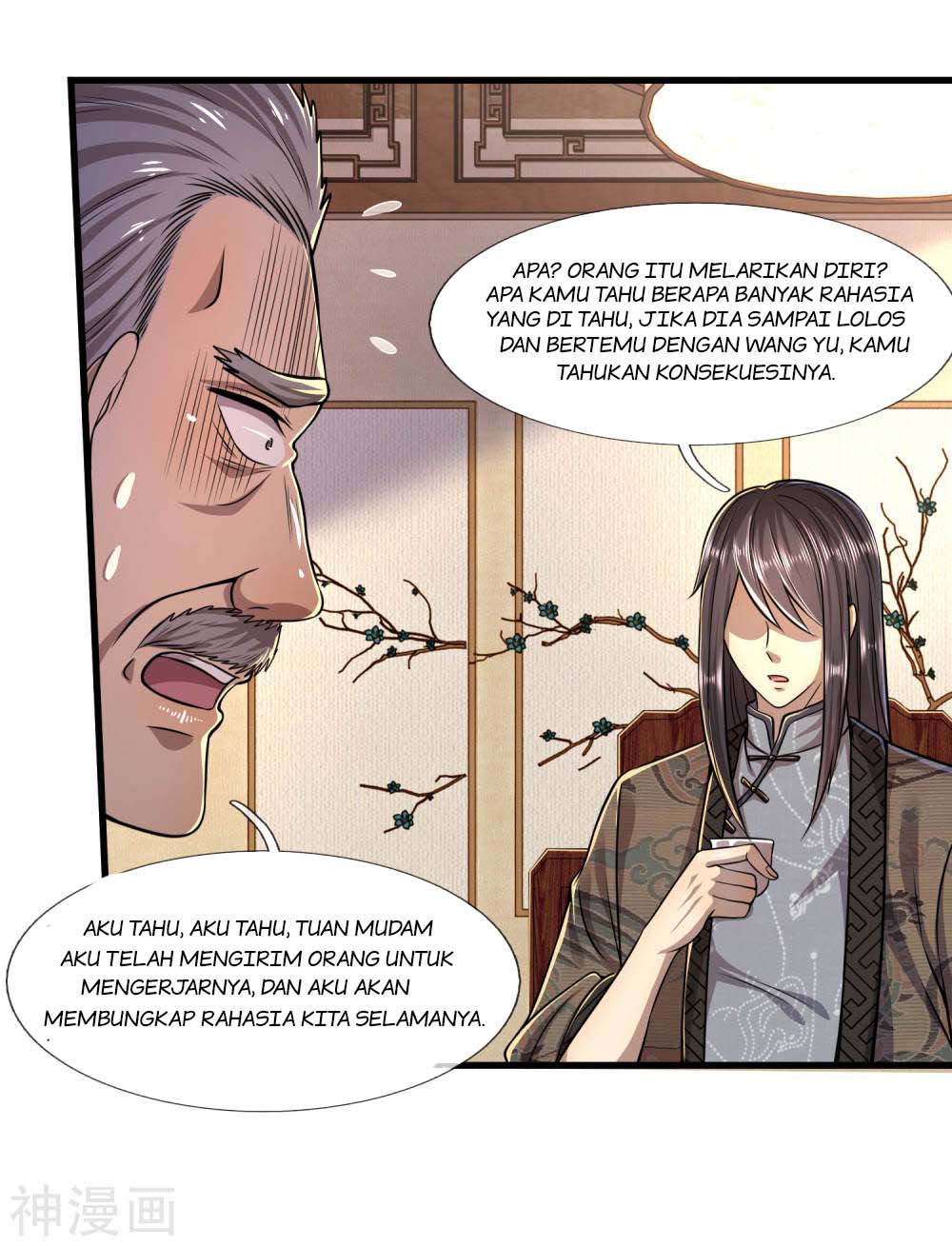 Medical Martial Arts Chapter 124 - halaman 19