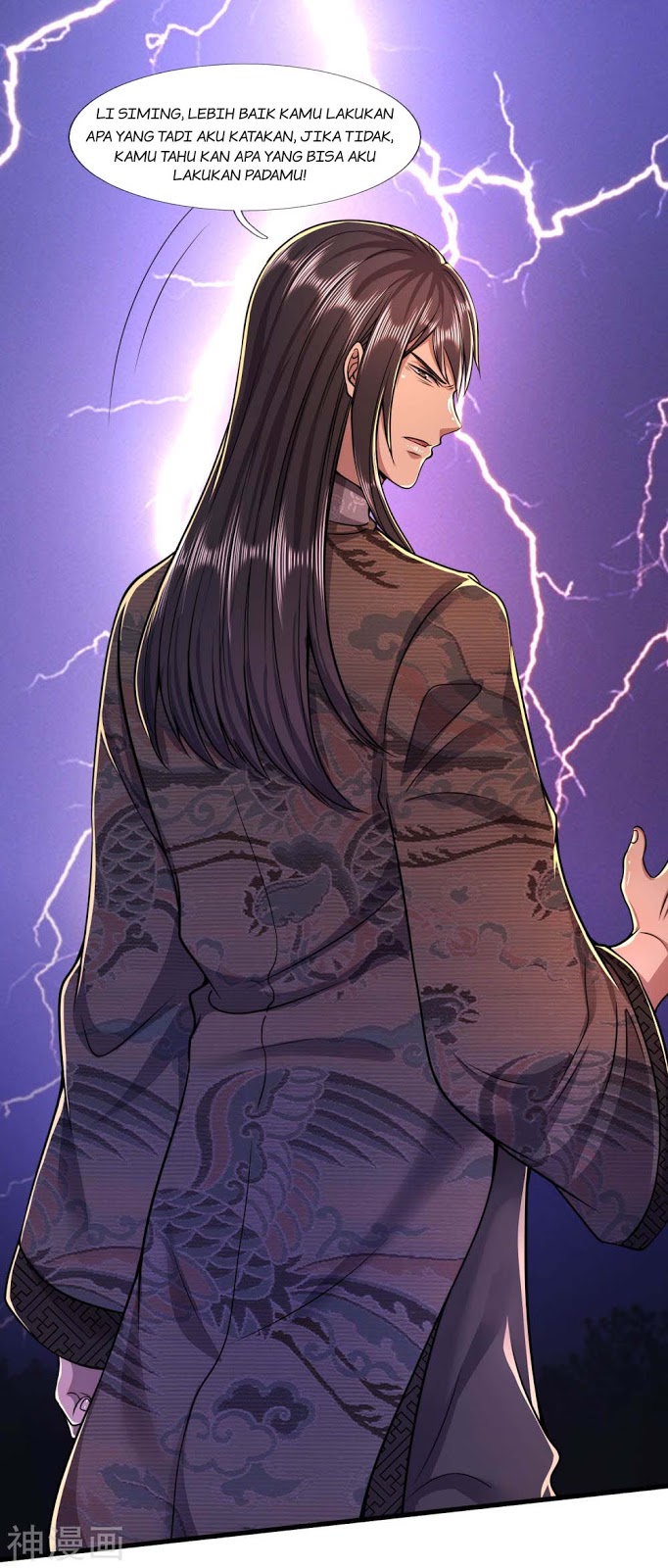 Medical Martial Arts Chapter 124 - halaman 21
