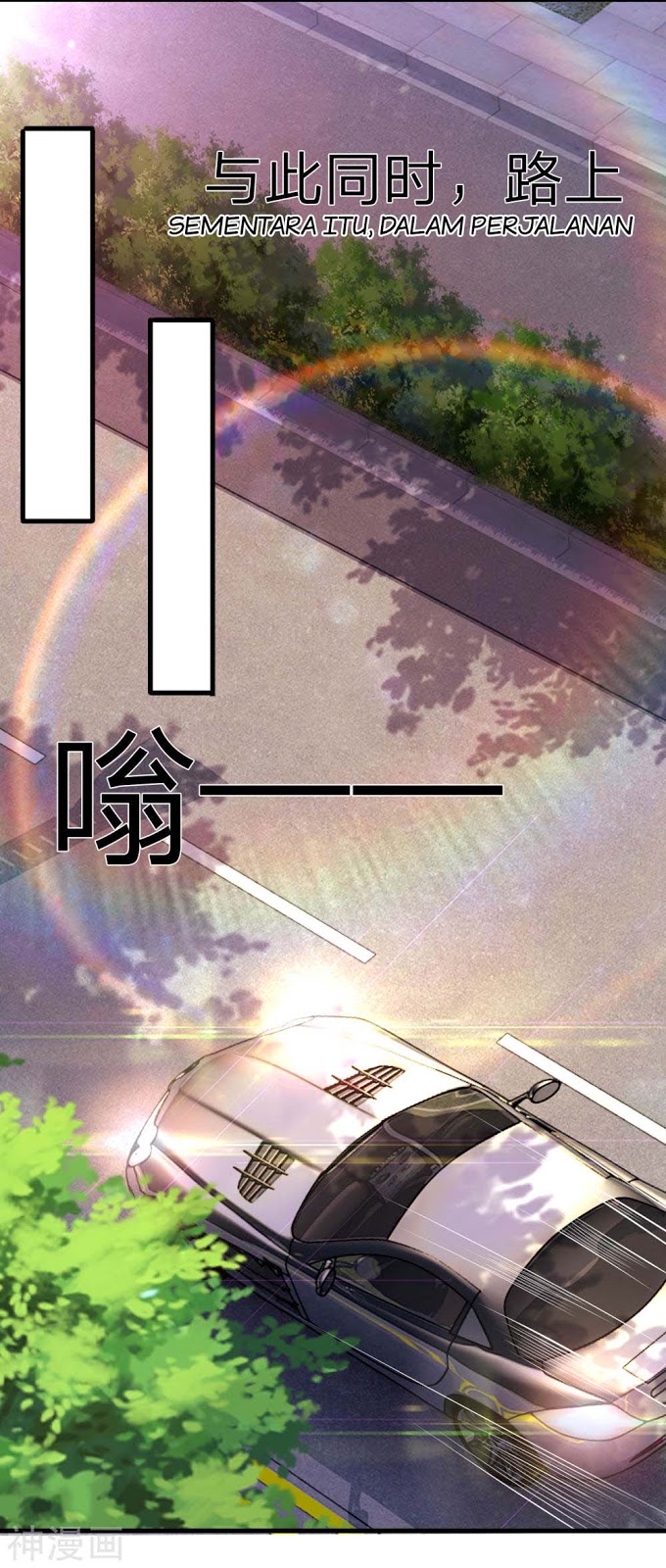 Medical Martial Arts Chapter 124 - halaman 24