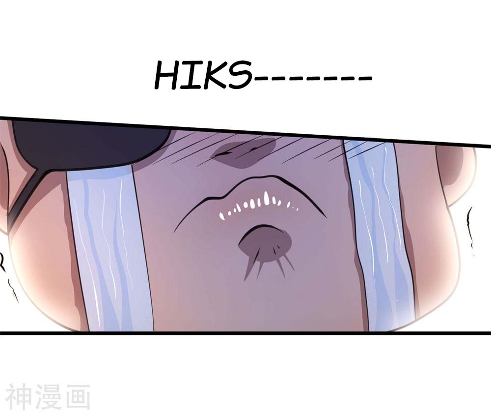 Medical Martial Arts Chapter 125 - halaman 12