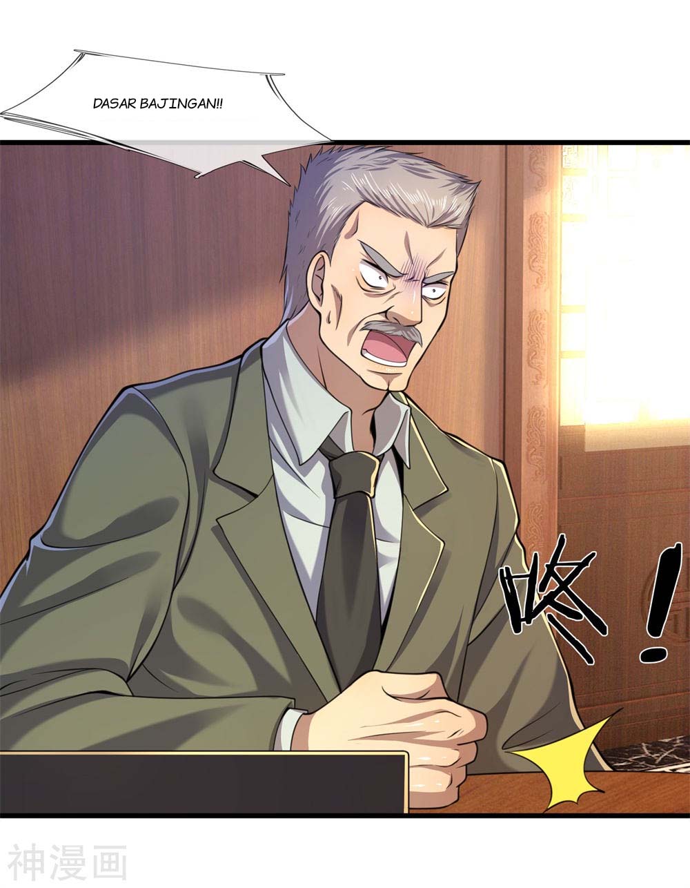 Medical Martial Arts Chapter 125 - halaman 18