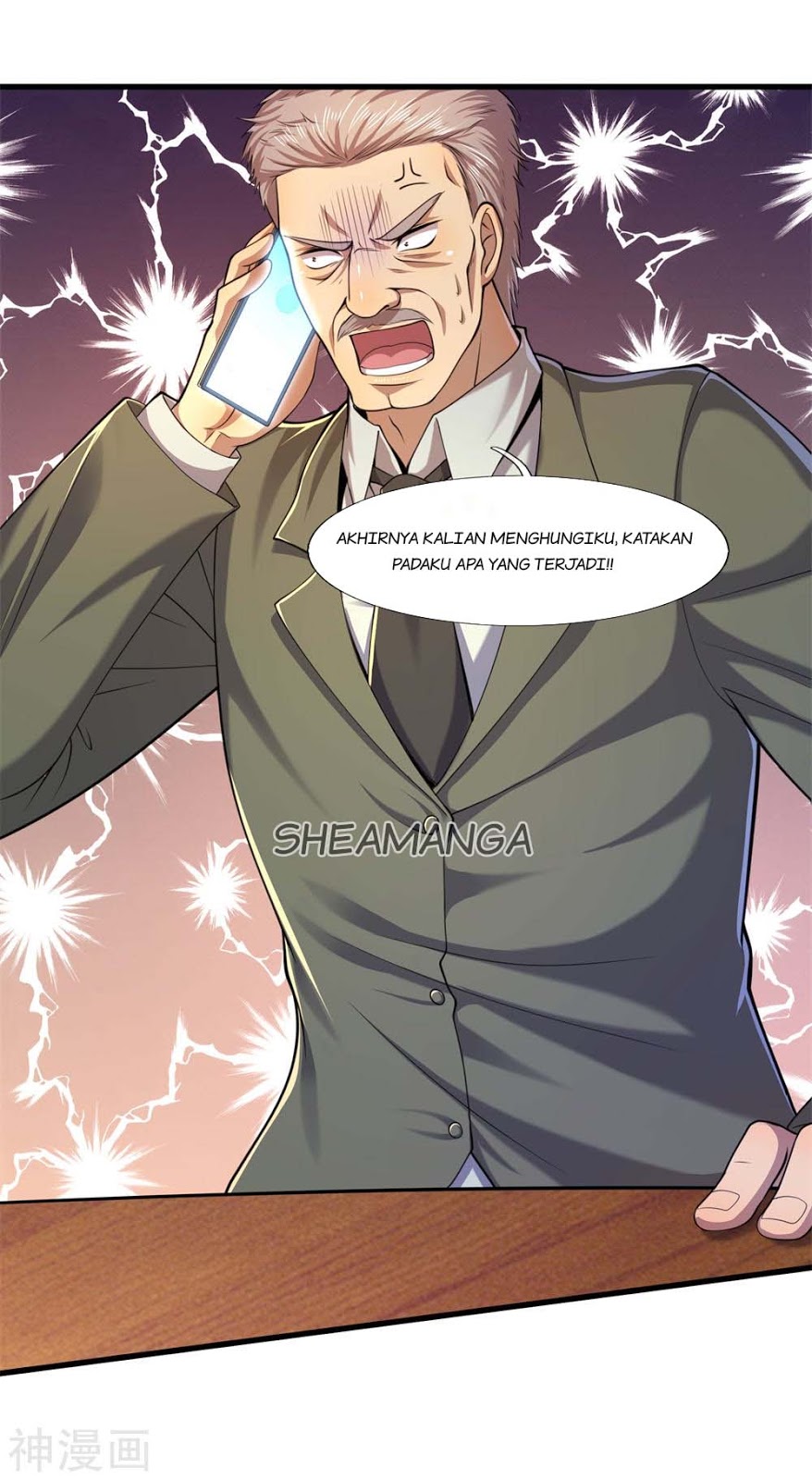 Medical Martial Arts Chapter 125 - halaman 20