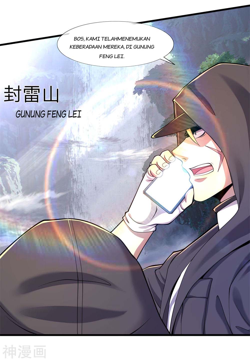 Medical Martial Arts Chapter 125 - halaman 21
