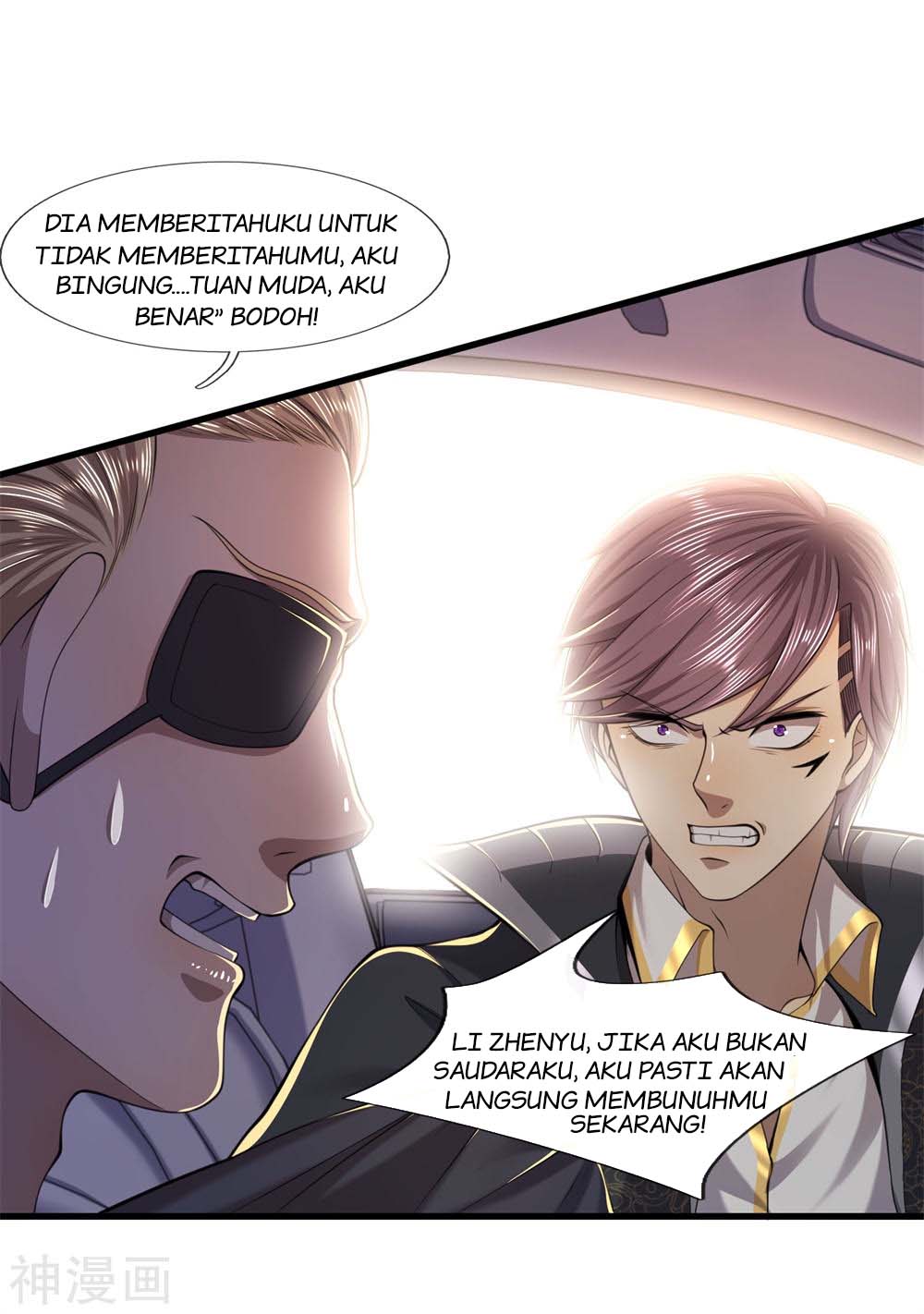 Medical Martial Arts Chapter 125 - halaman 7