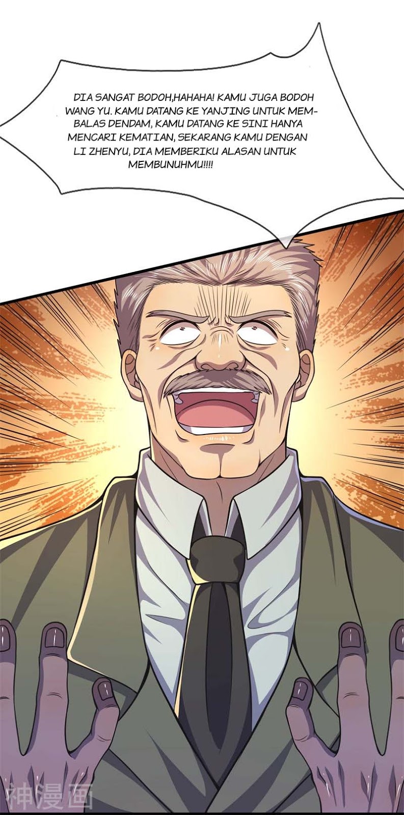 Medical Martial Arts Chapter 126 - halaman 23