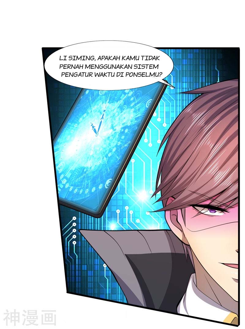 Medical Martial Arts Chapter 127 - halaman 19