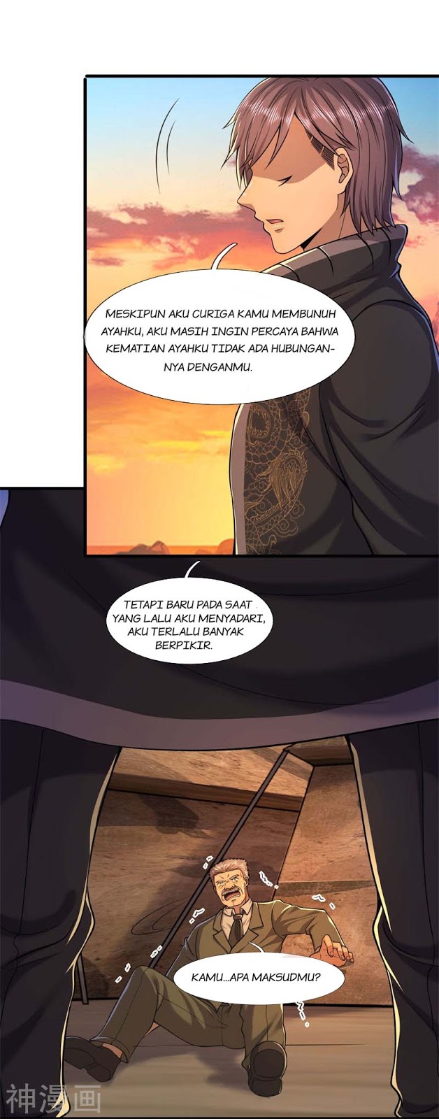Medical Martial Arts Chapter 128 - halaman 11