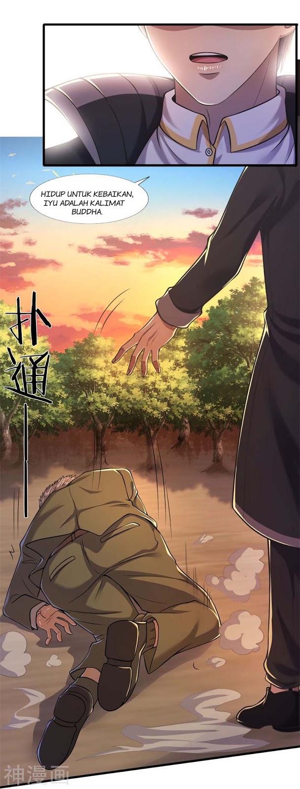 Medical Martial Arts Chapter 128 - halaman 8