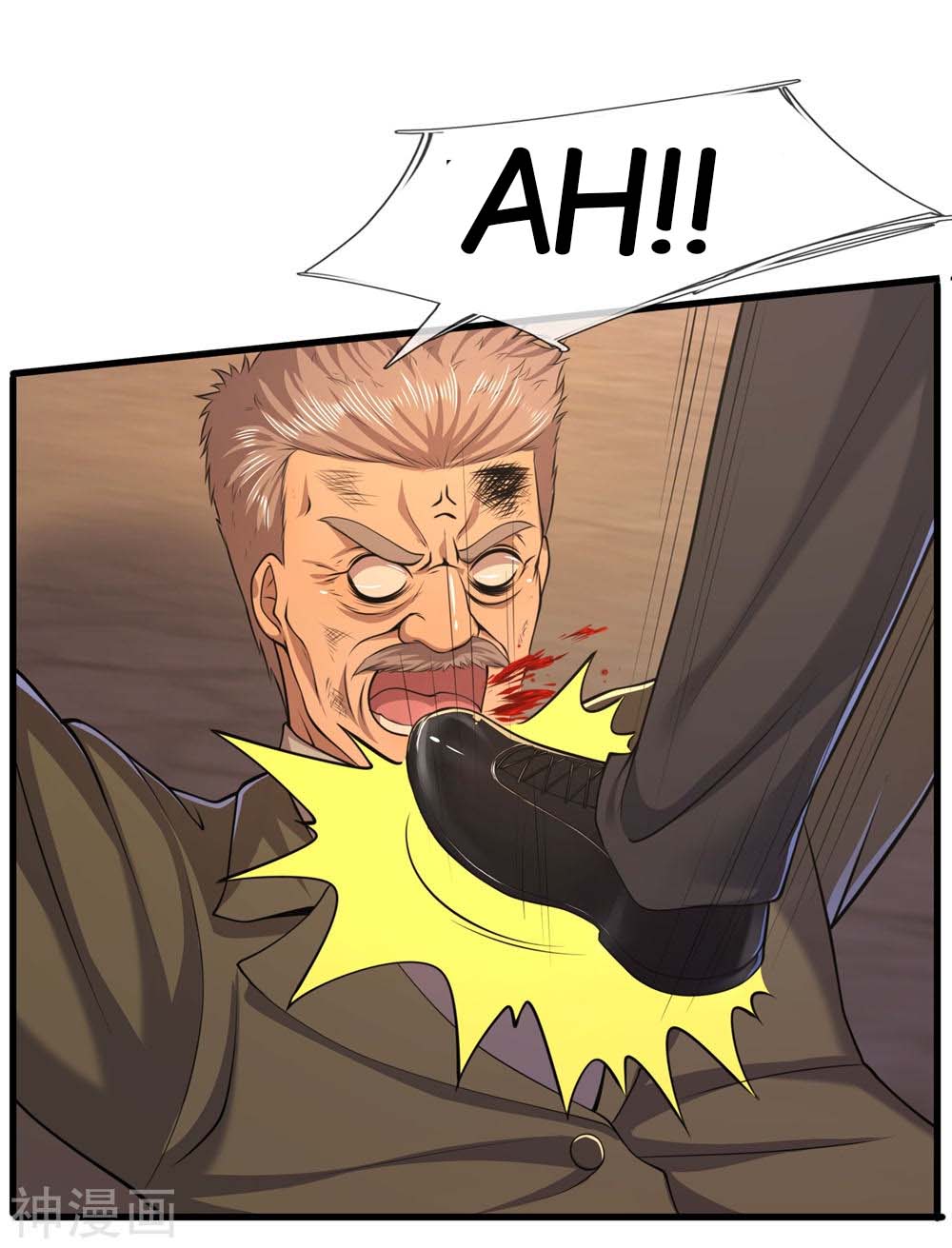 Medical Martial Arts Chapter 129 - halaman 17