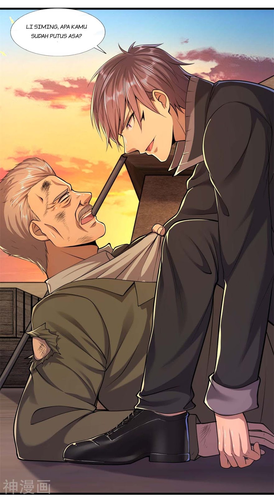Medical Martial Arts Chapter 129 - halaman 2