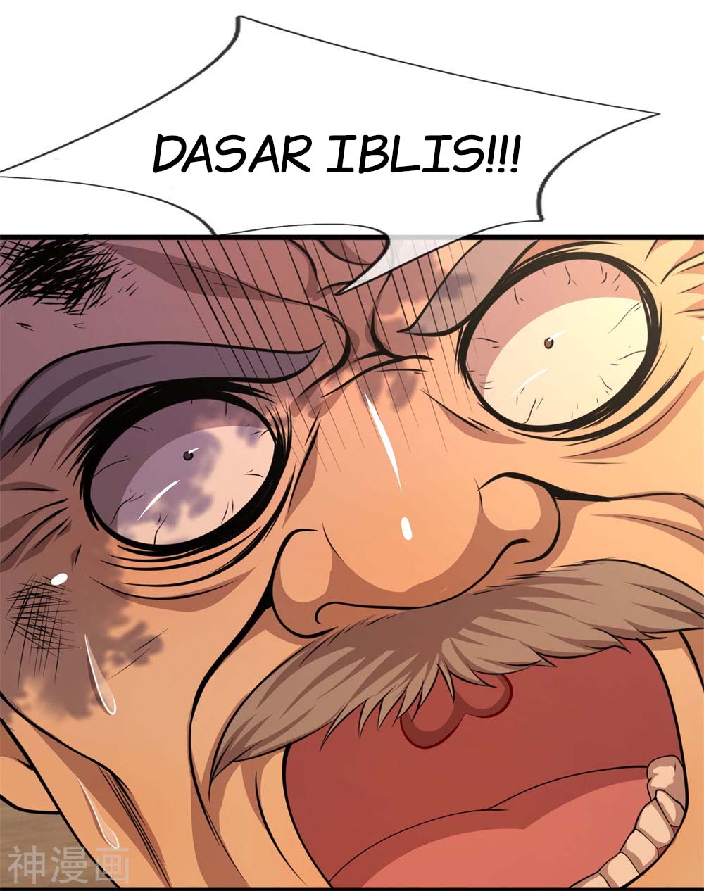 Medical Martial Arts Chapter 129 - halaman 22