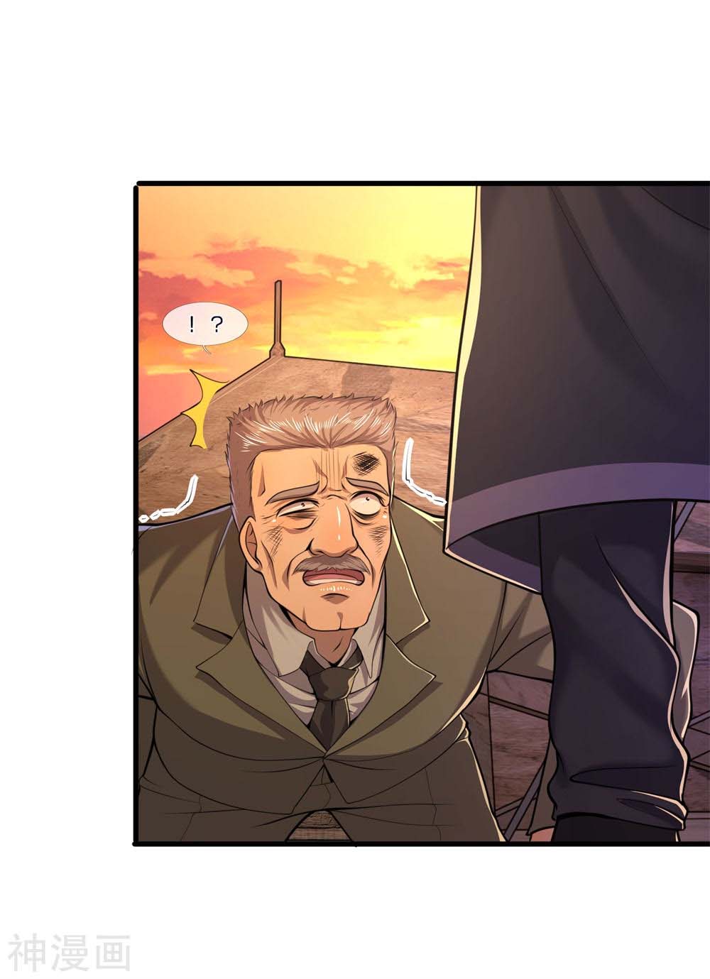 Medical Martial Arts Chapter 129 - halaman 8