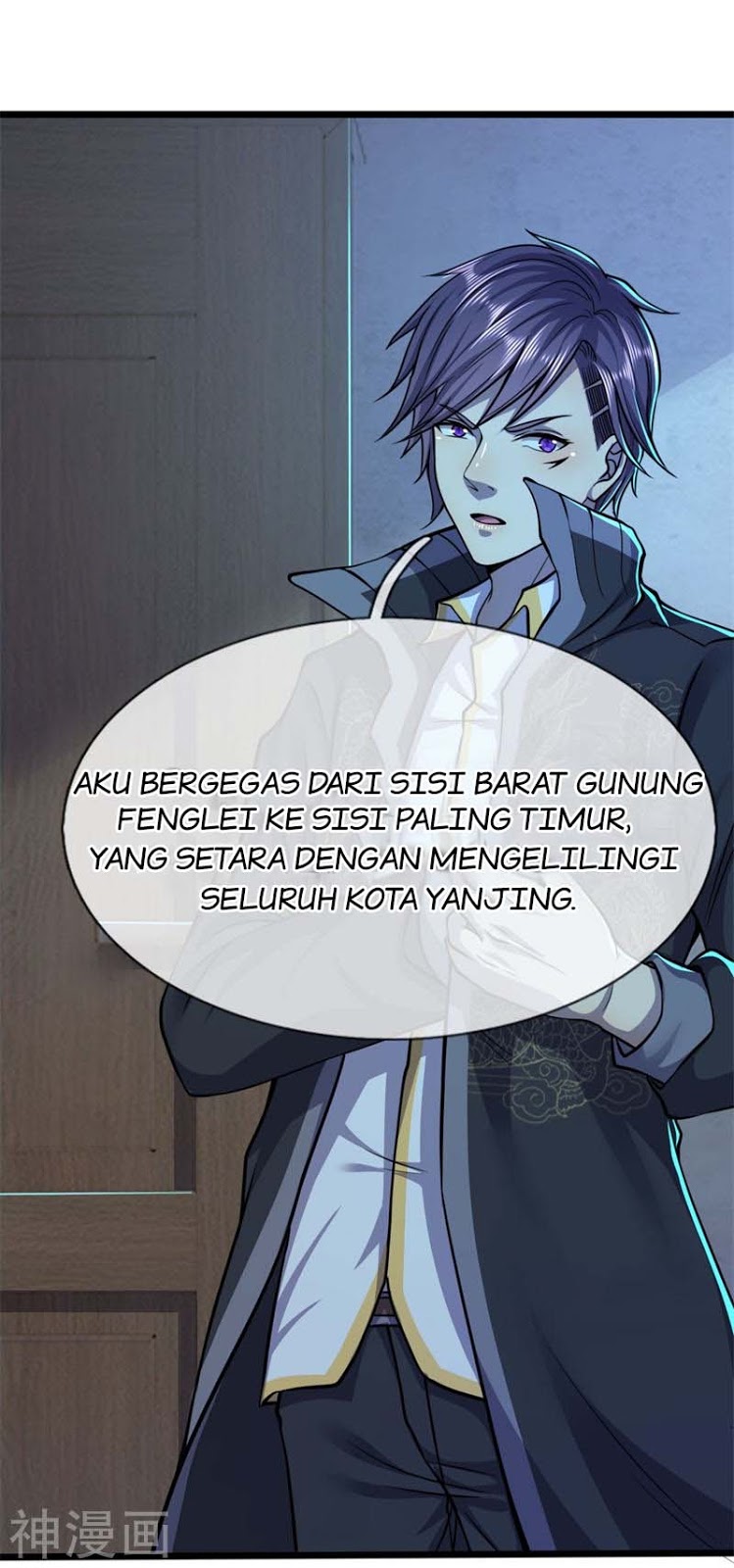 Medical Martial Arts Chapter 130 - halaman 13