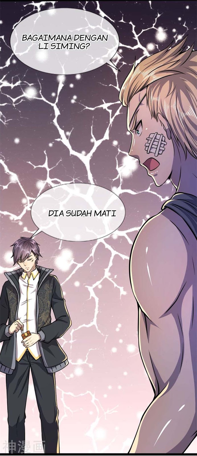 Medical Martial Arts Chapter 130 - halaman 15