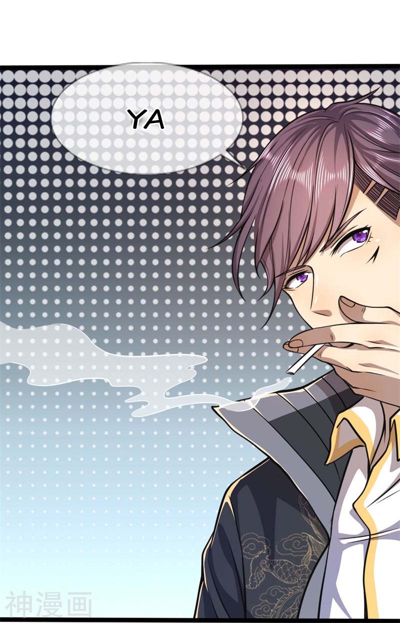 Medical Martial Arts Chapter 130 - halaman 17