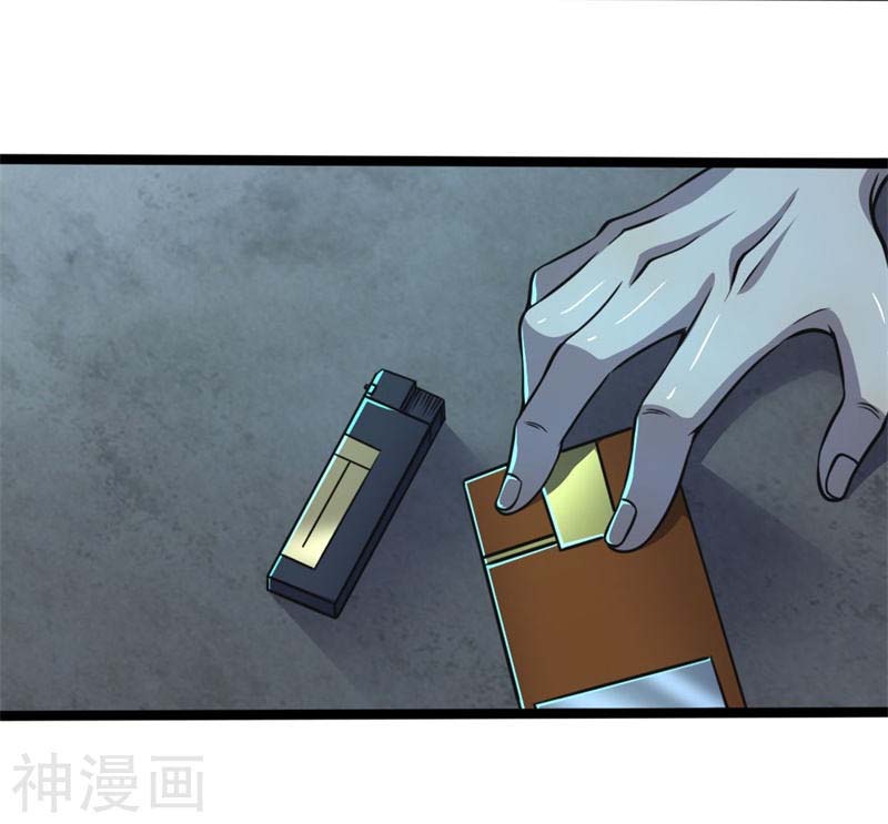 Medical Martial Arts Chapter 130 - halaman 18