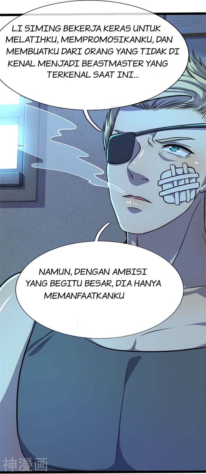 Medical Martial Arts Chapter 130 - halaman 20