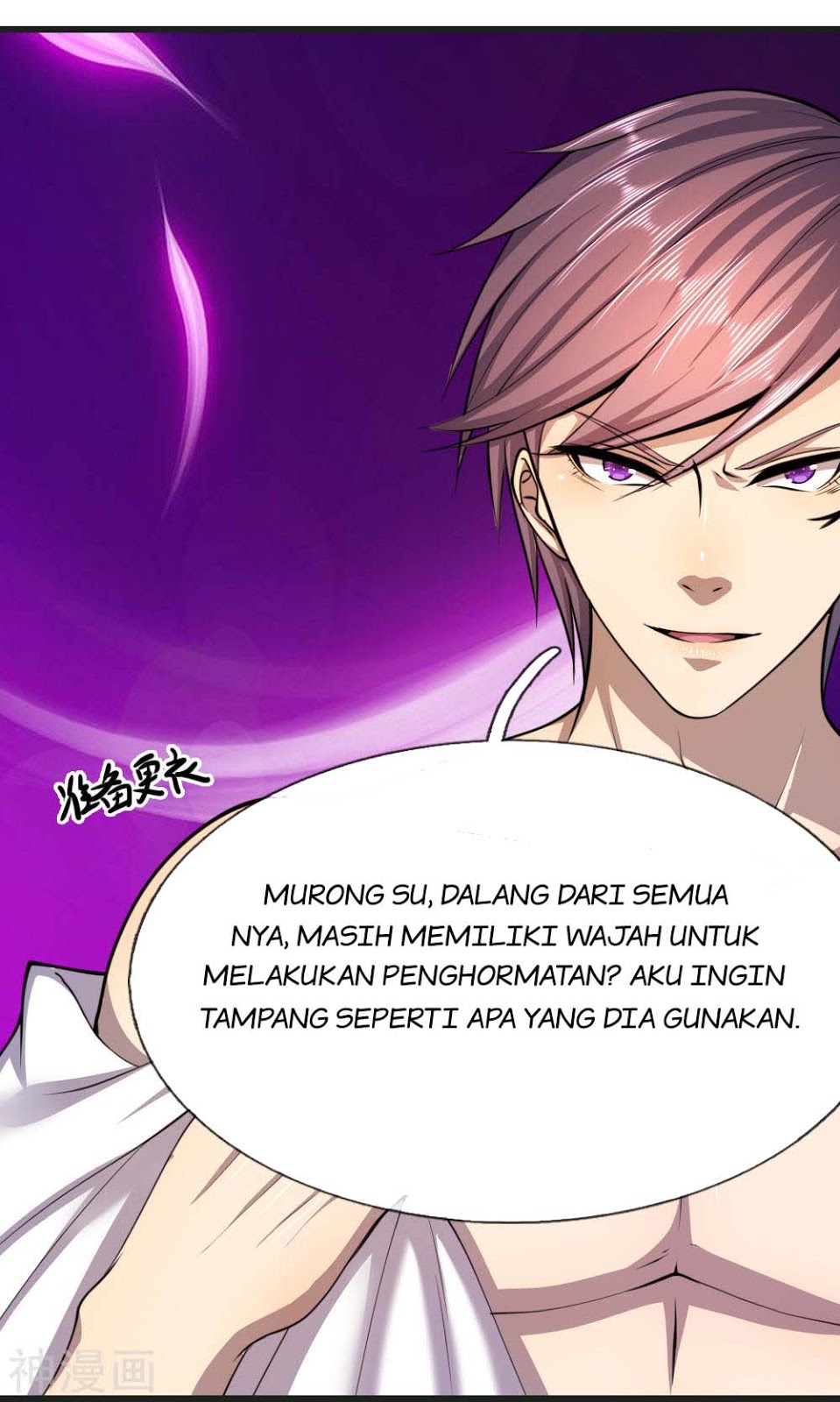Medical Martial Arts Chapter 132 - halaman 19
