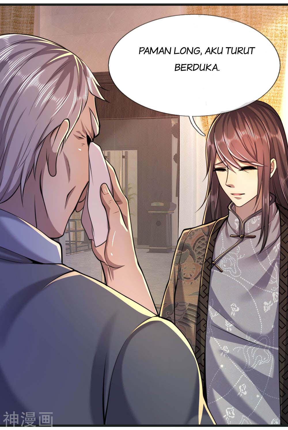 Medical Martial Arts Chapter 132 - halaman 23