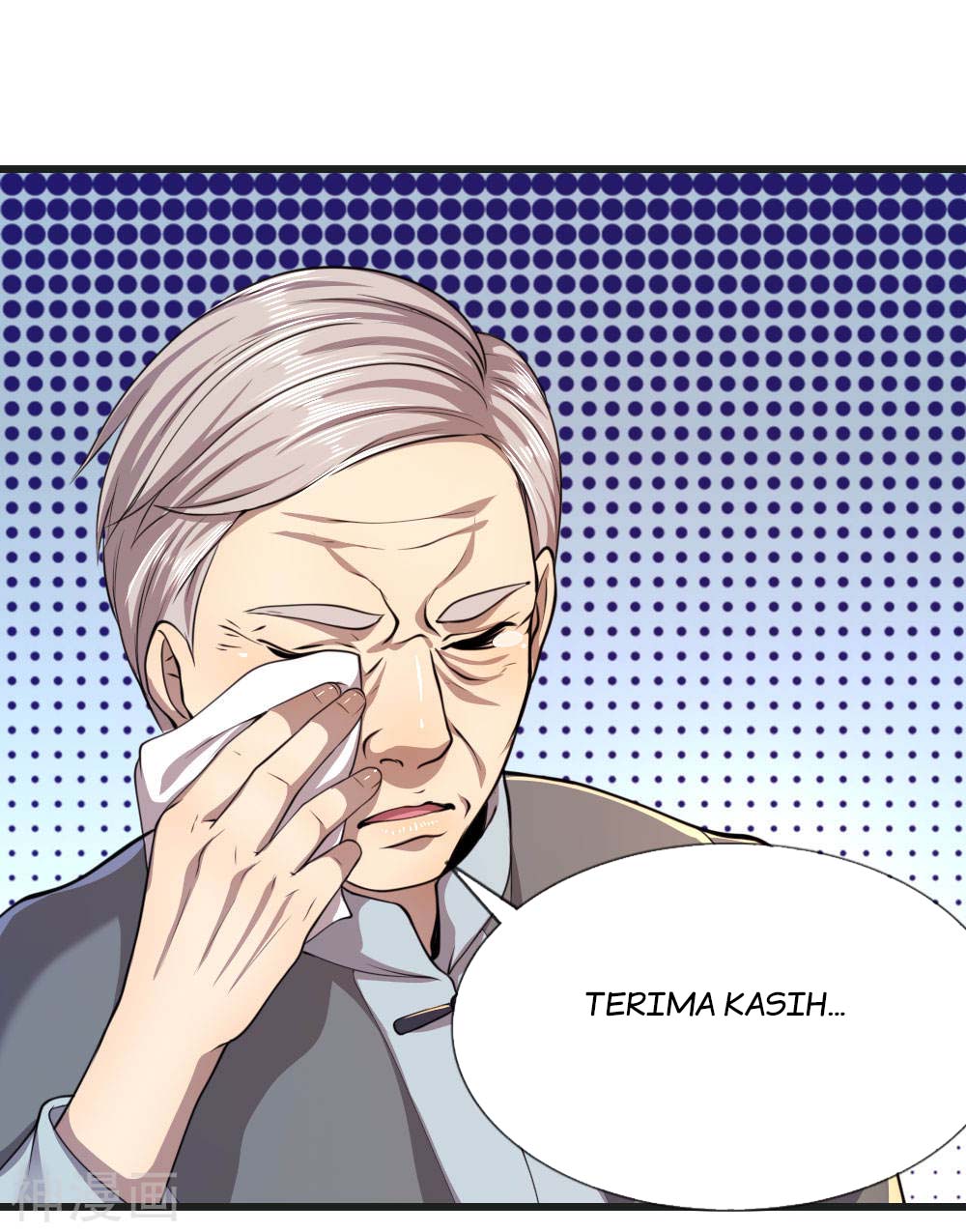 Medical Martial Arts Chapter 132 - halaman 24