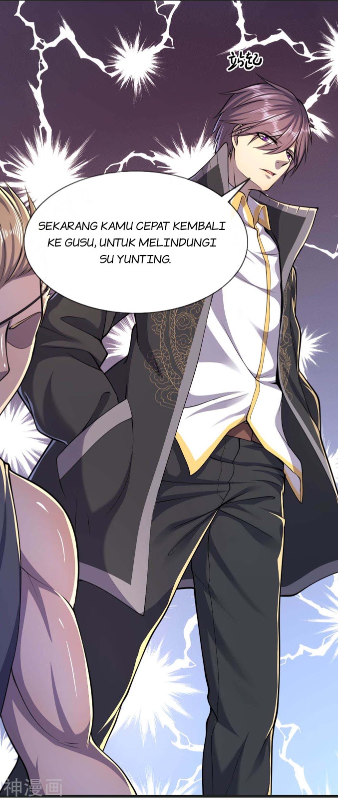 Medical Martial Arts Chapter 132 - halaman 3