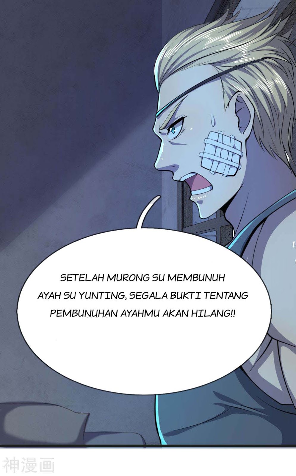 Medical Martial Arts Chapter 132 - halaman 6