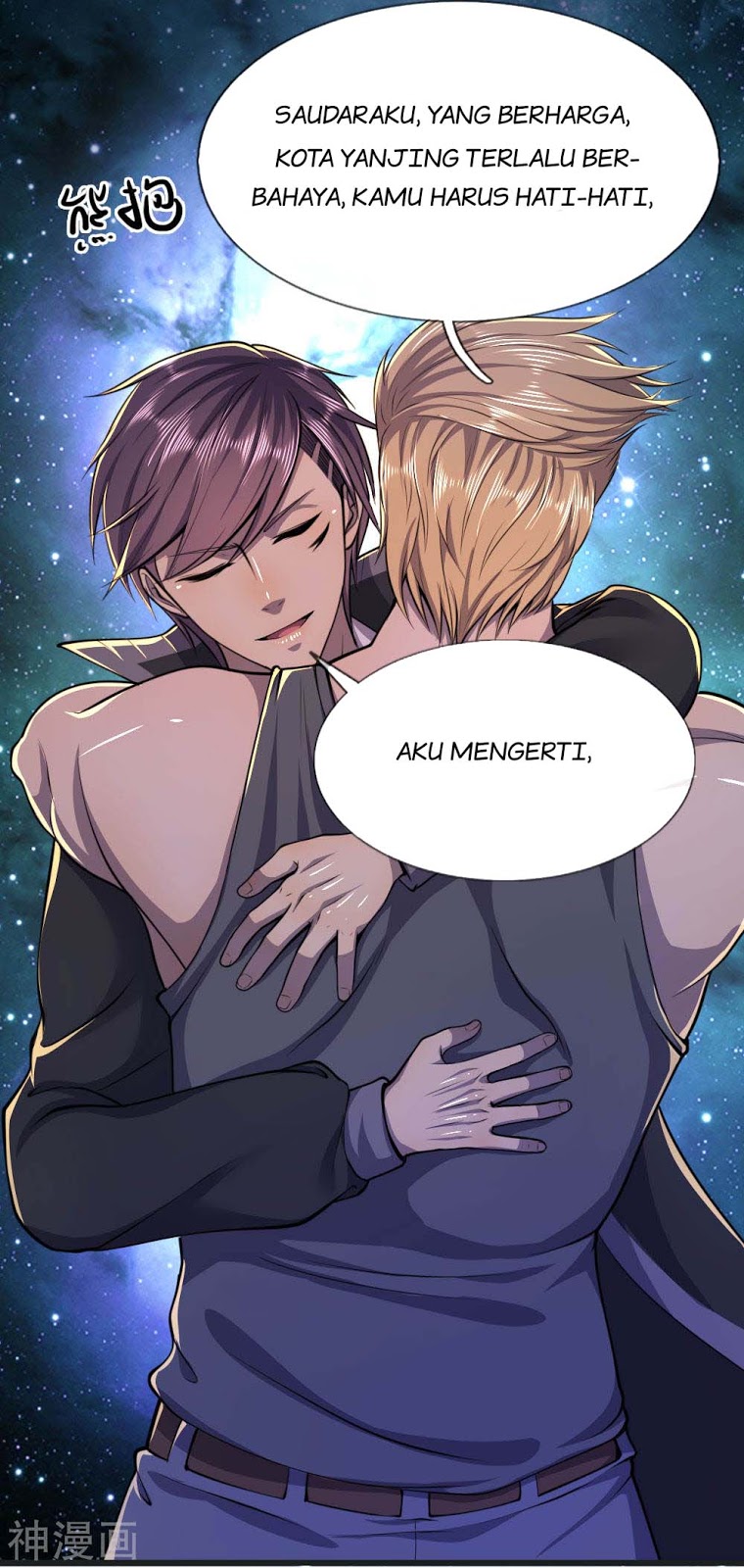Medical Martial Arts Chapter 132 - halaman 9