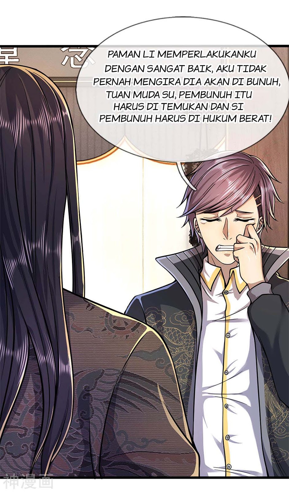 Medical Martial Arts Chapter 133 - halaman 25