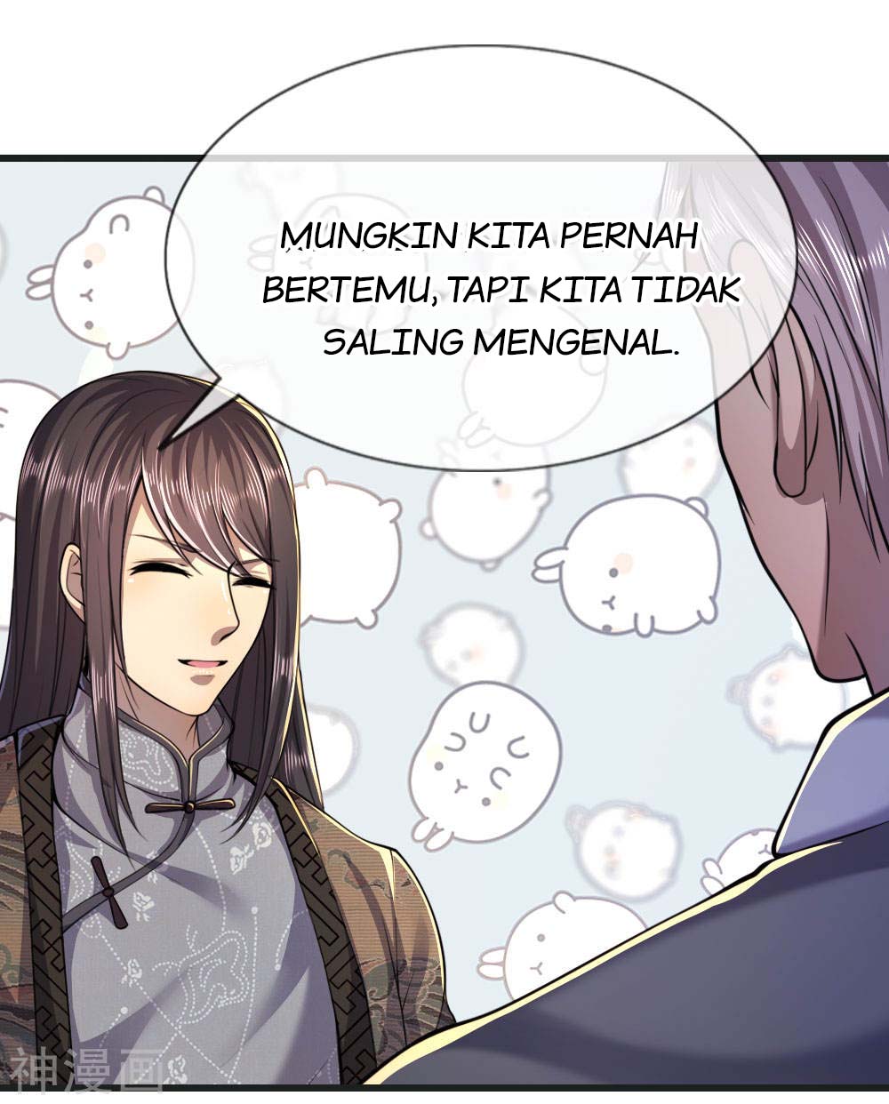 Medical Martial Arts Chapter 133 - halaman 5