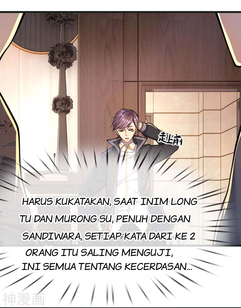 Medical Martial Arts Chapter 133 - halaman 6