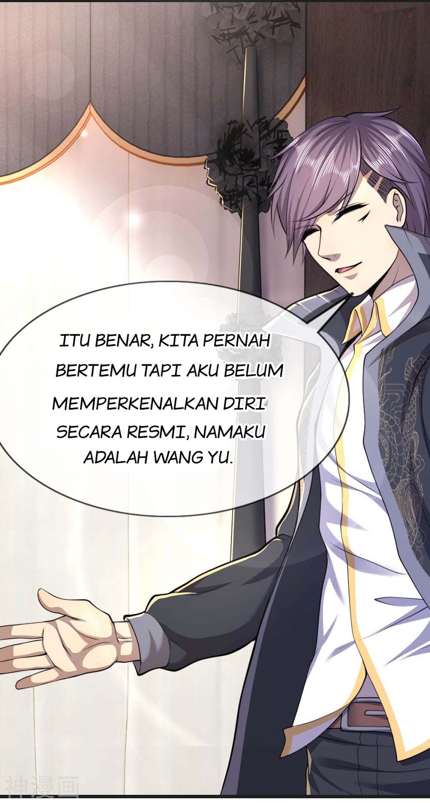 Medical Martial Arts Chapter 133 - halaman 7