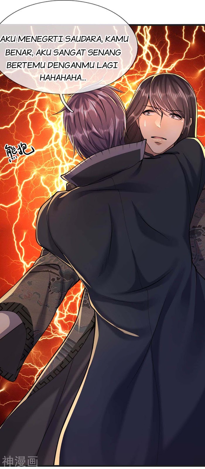 Medical Martial Arts Chapter 133 - halaman 9