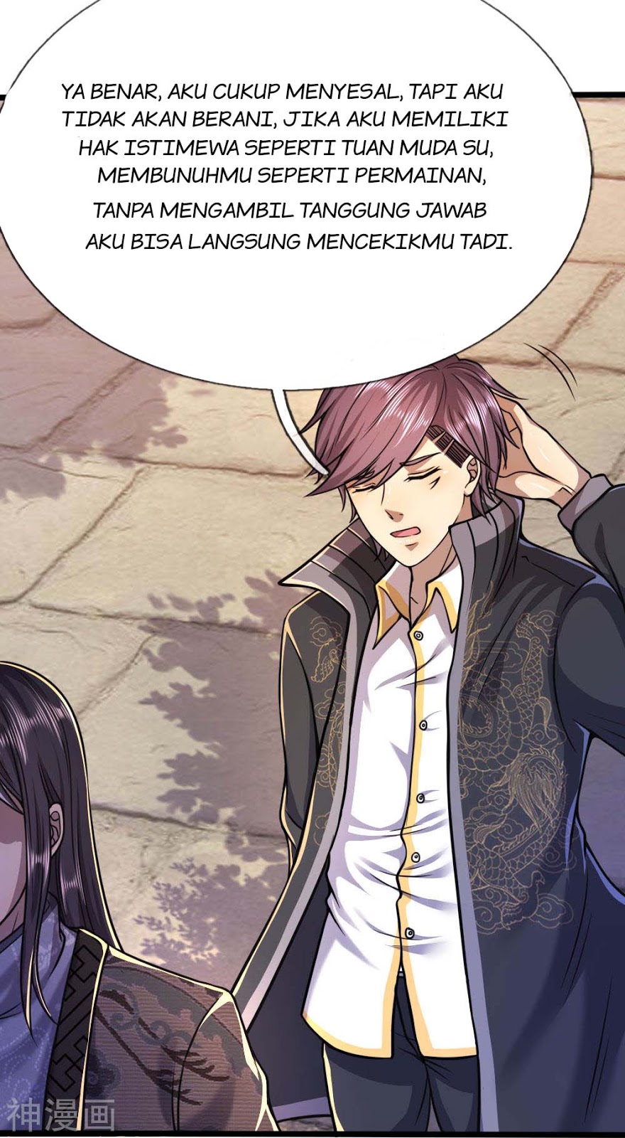 Medical Martial Arts Chapter 134 - halaman 12