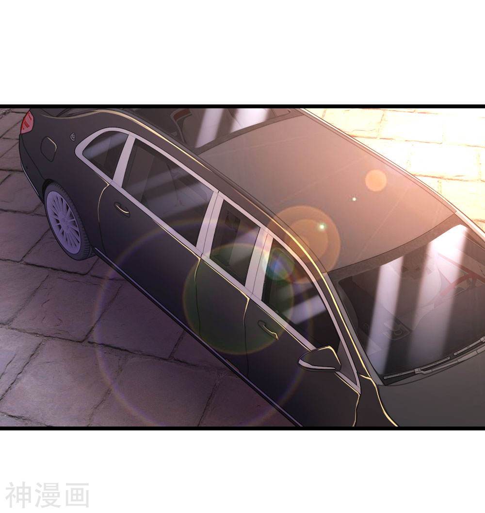 Medical Martial Arts Chapter 135 - halaman 17