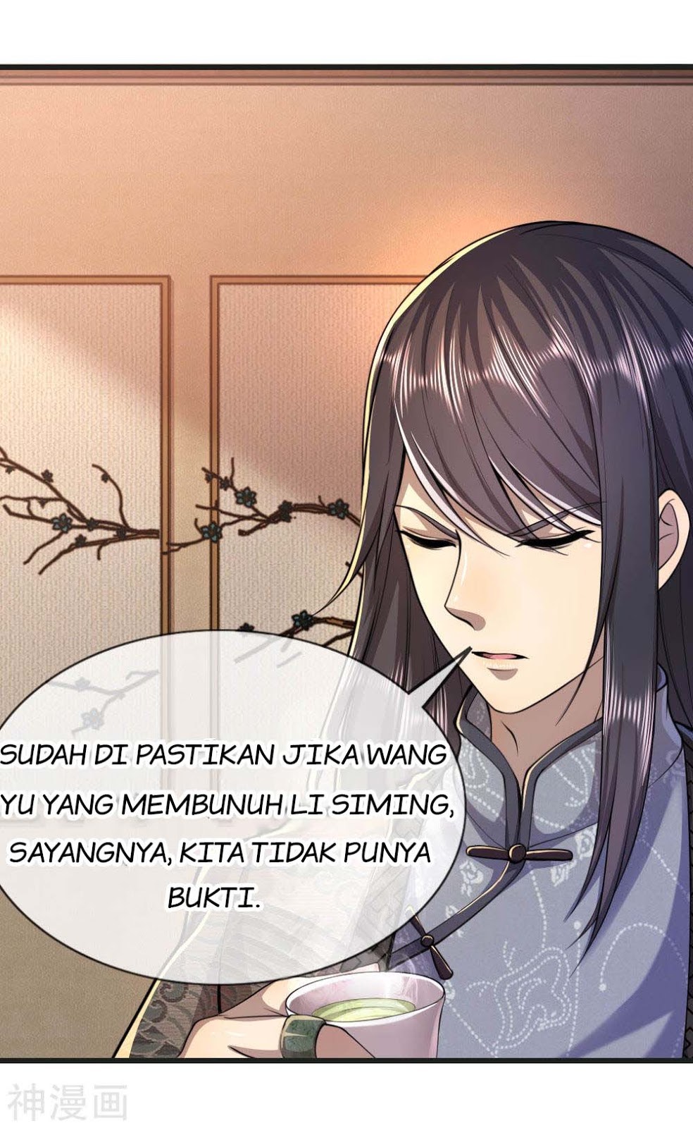 Medical Martial Arts Chapter 135 - halaman 23