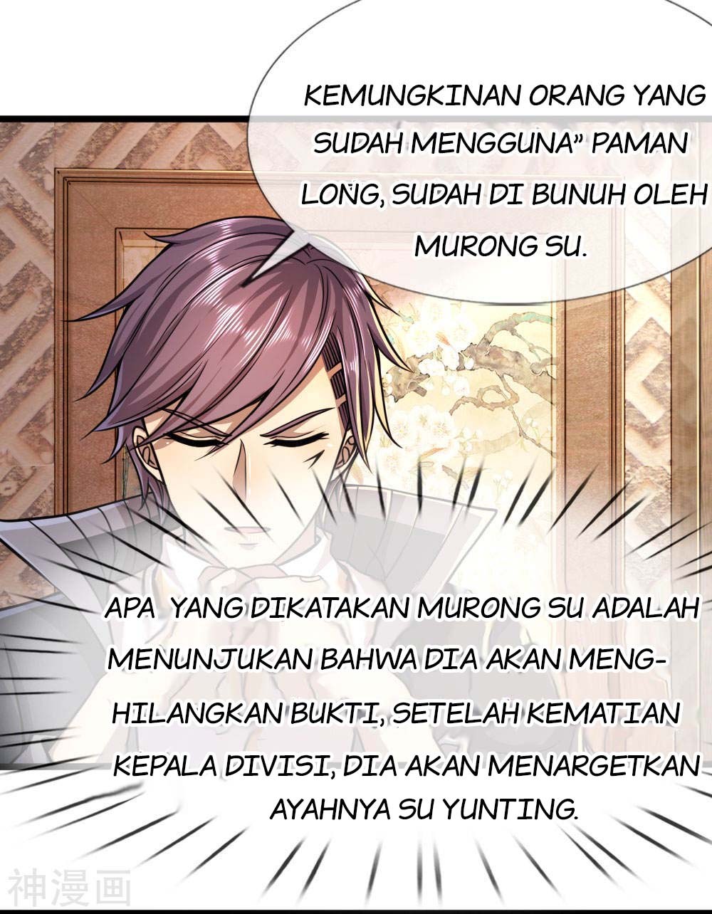 Medical Martial Arts Chapter 135 - halaman 3