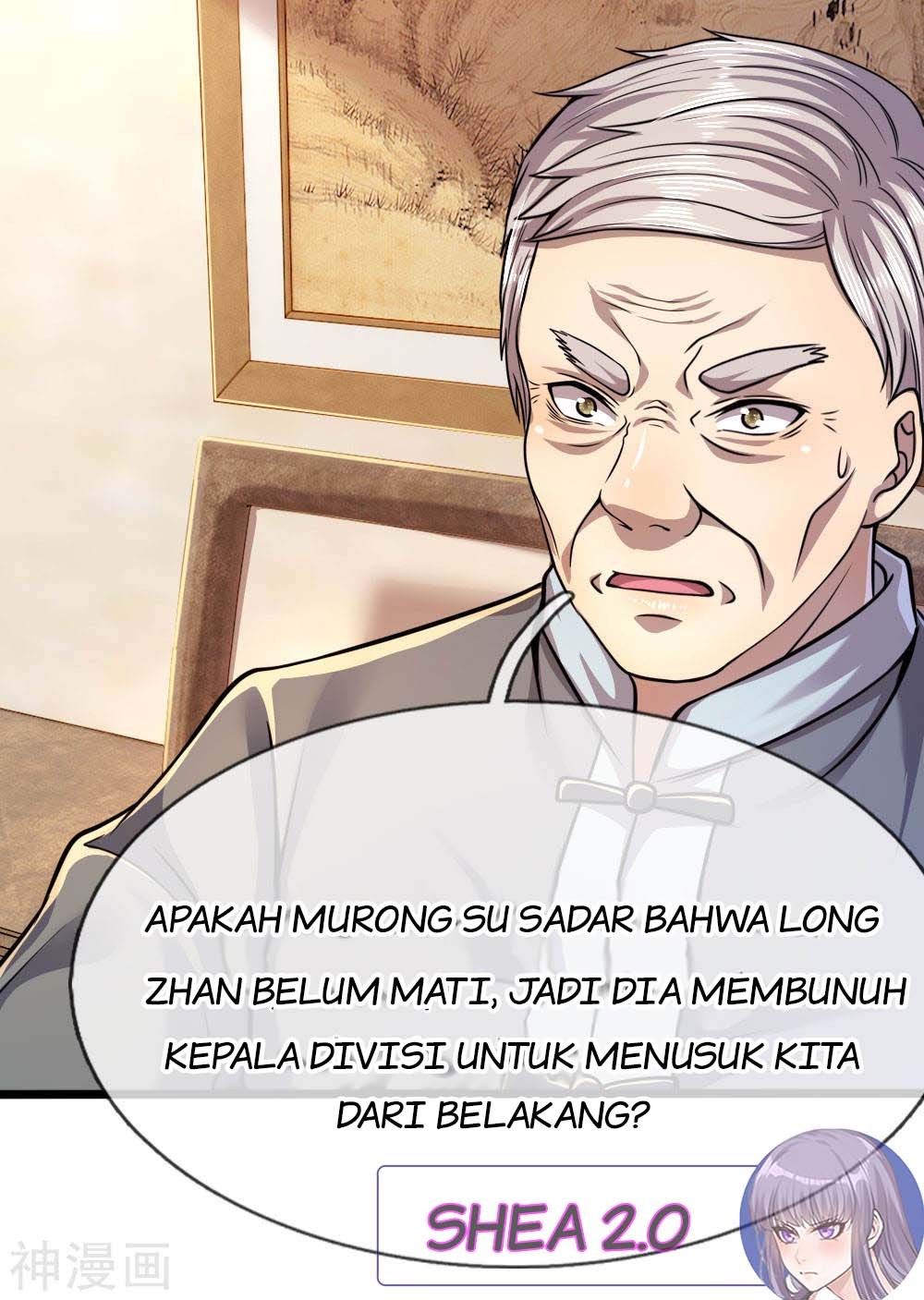 Medical Martial Arts Chapter 135 - halaman 5