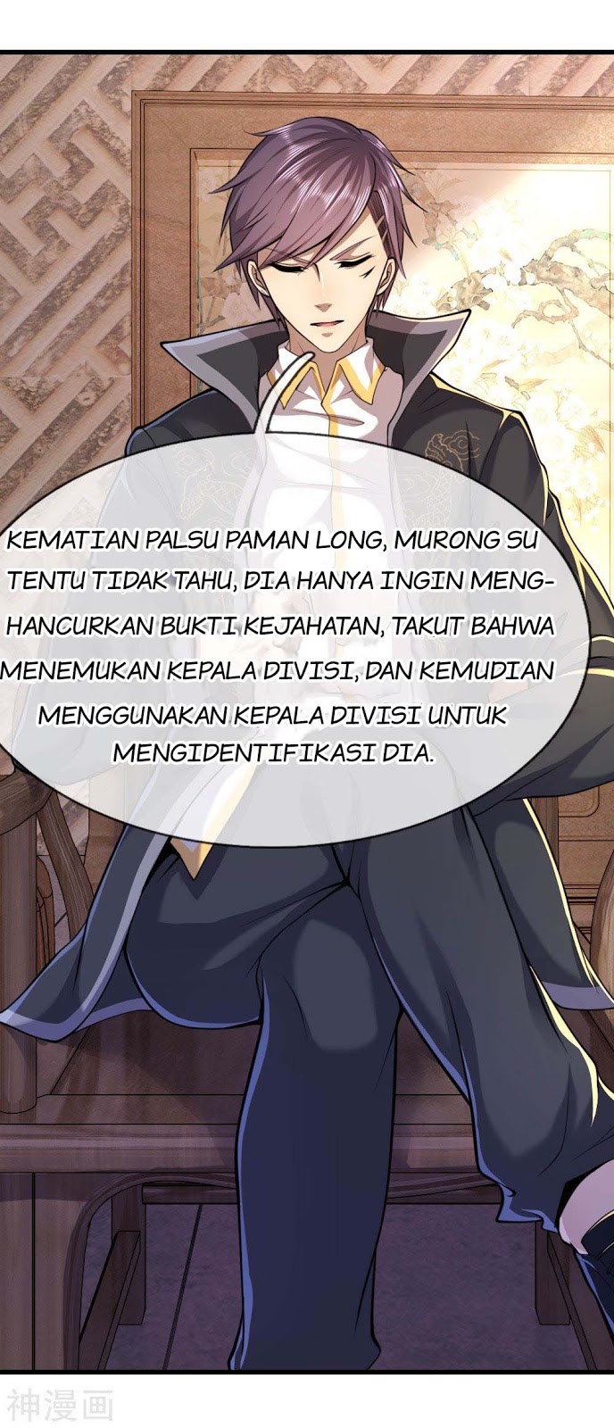 Medical Martial Arts Chapter 135 - halaman 7