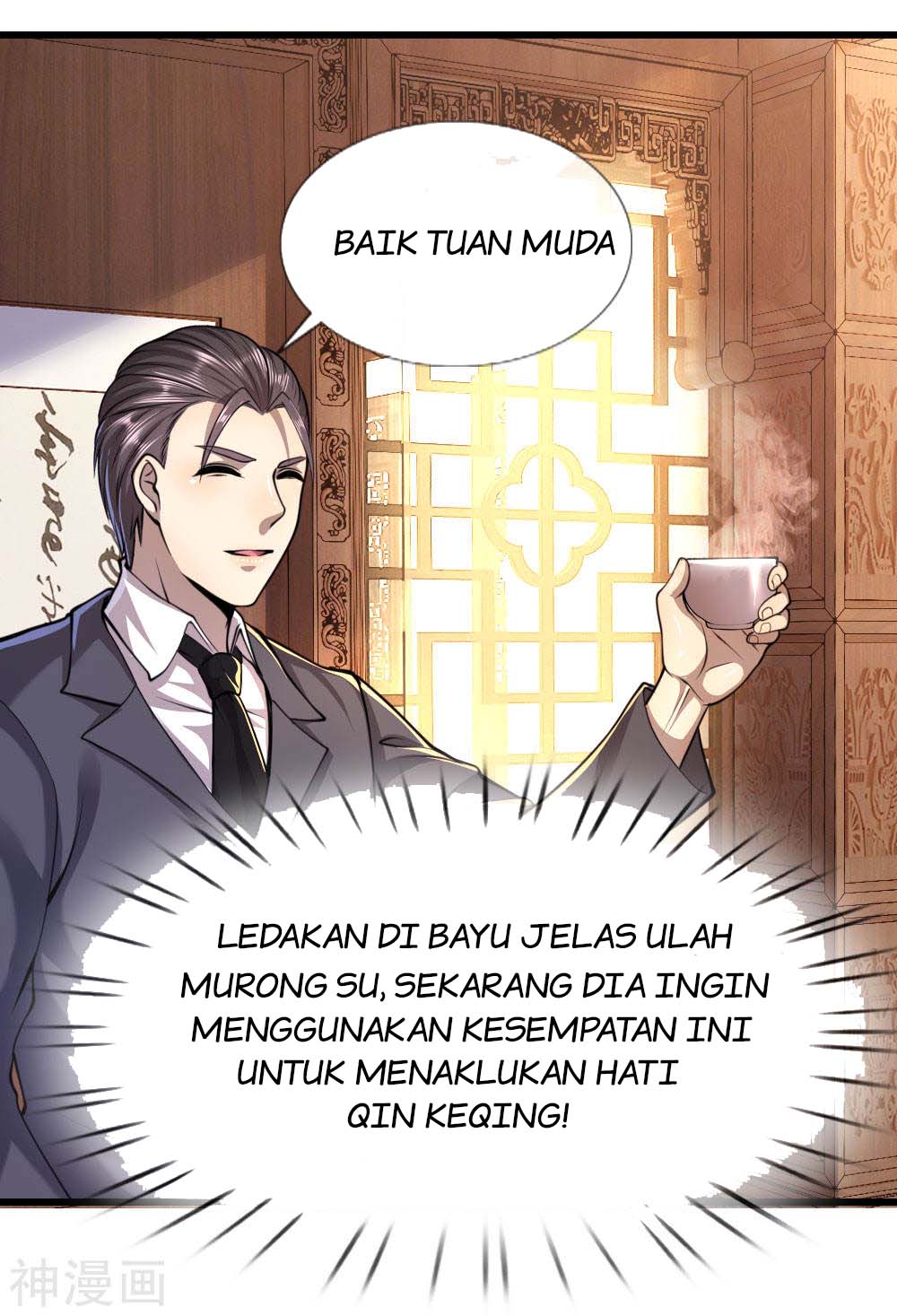 Medical Martial Arts Chapter 136 - halaman 14