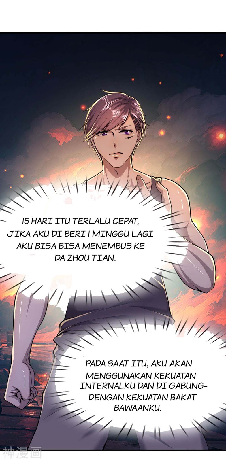 Medical Martial Arts Chapter 136 - halaman 19
