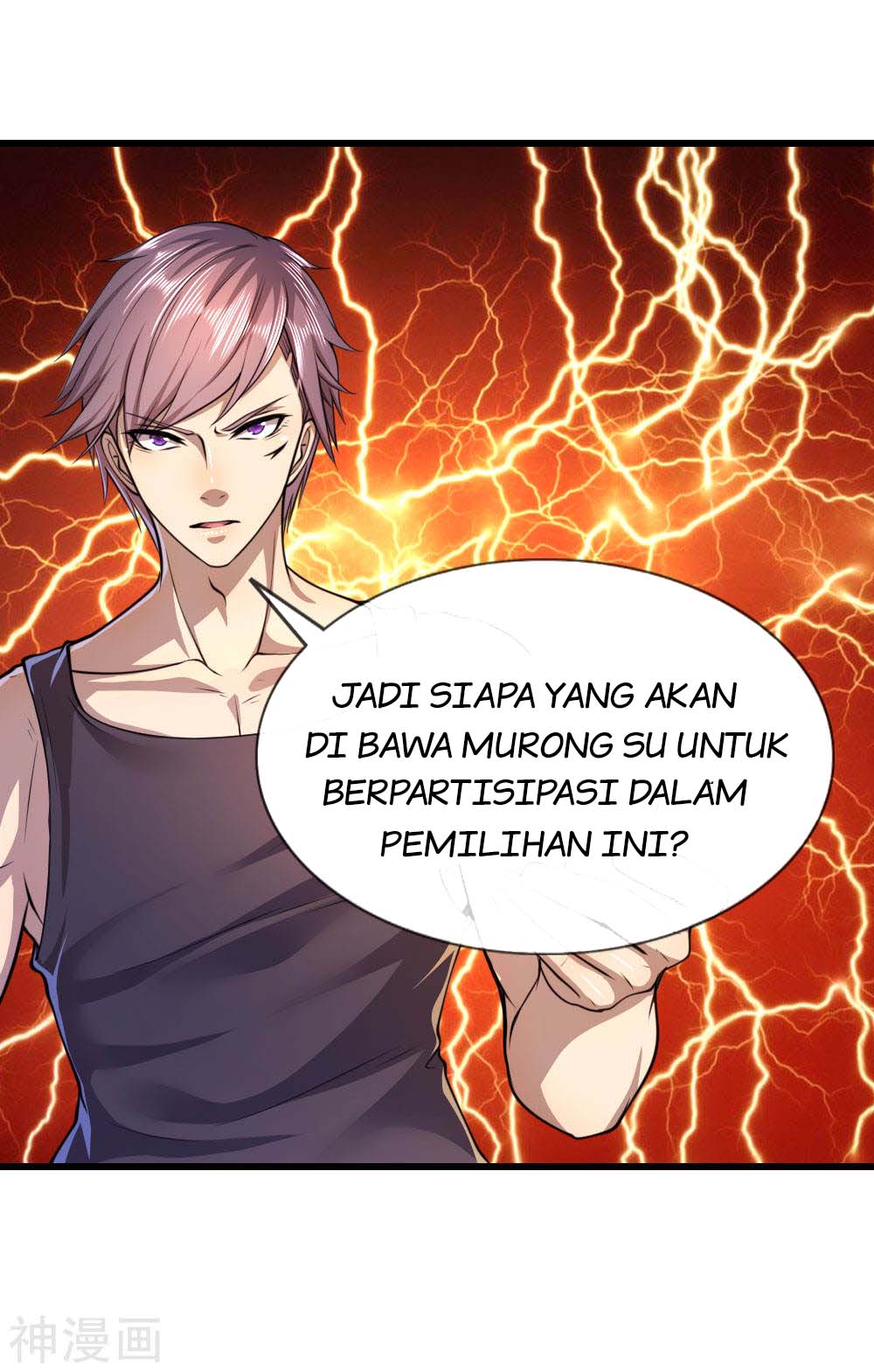 Medical Martial Arts Chapter 136 - halaman 24