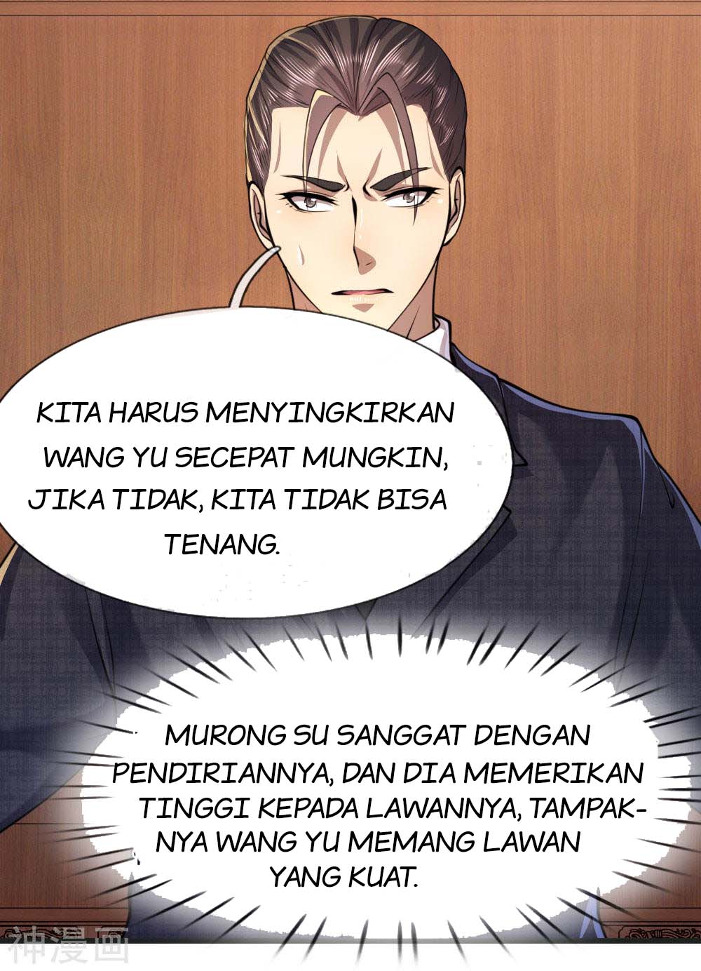 Medical Martial Arts Chapter 136 - halaman 3