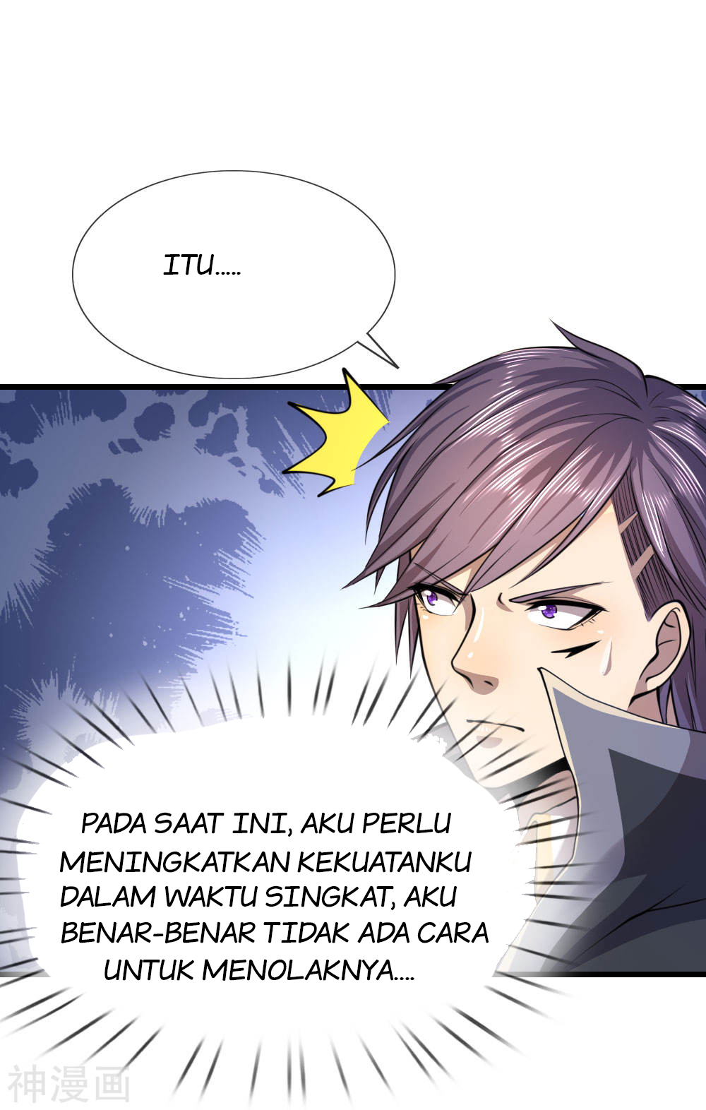 Medical Martial Arts Chapter 138 - halaman 11