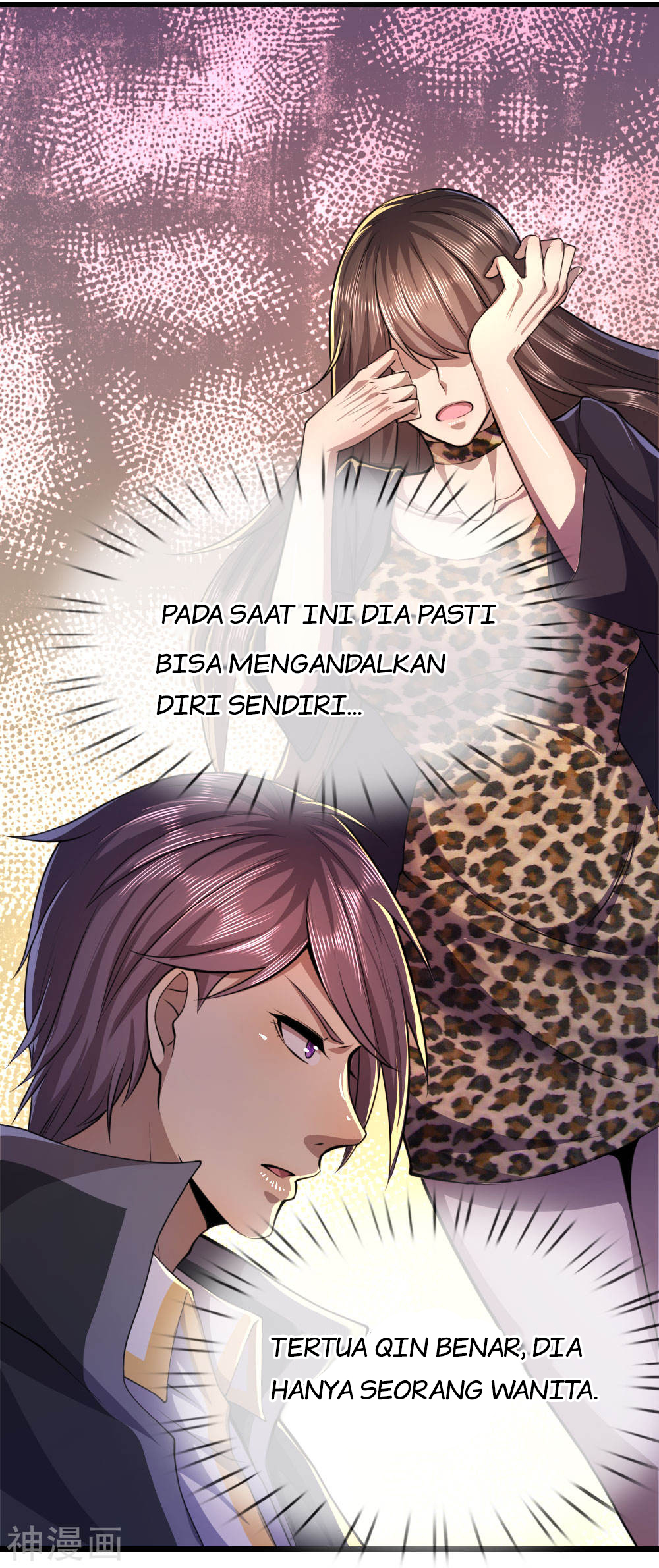 Medical Martial Arts Chapter 138 - halaman 12