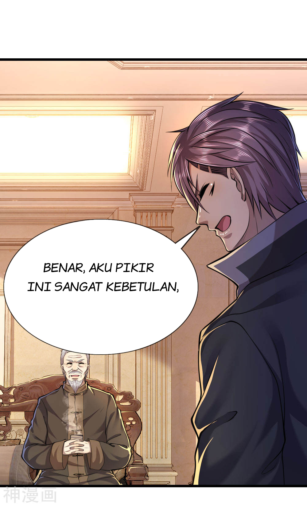 Medical Martial Arts Chapter 138 - halaman 17