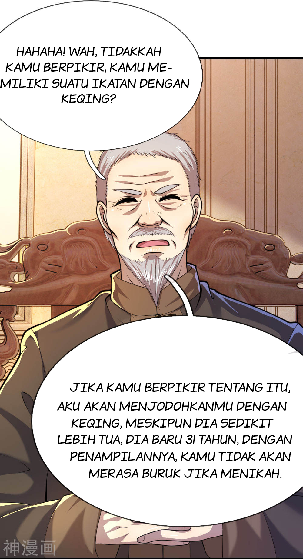 Medical Martial Arts Chapter 138 - halaman 18