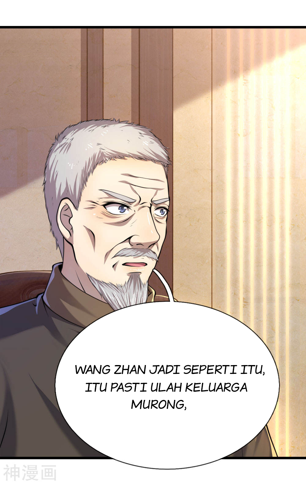 Medical Martial Arts Chapter 138 - halaman 2