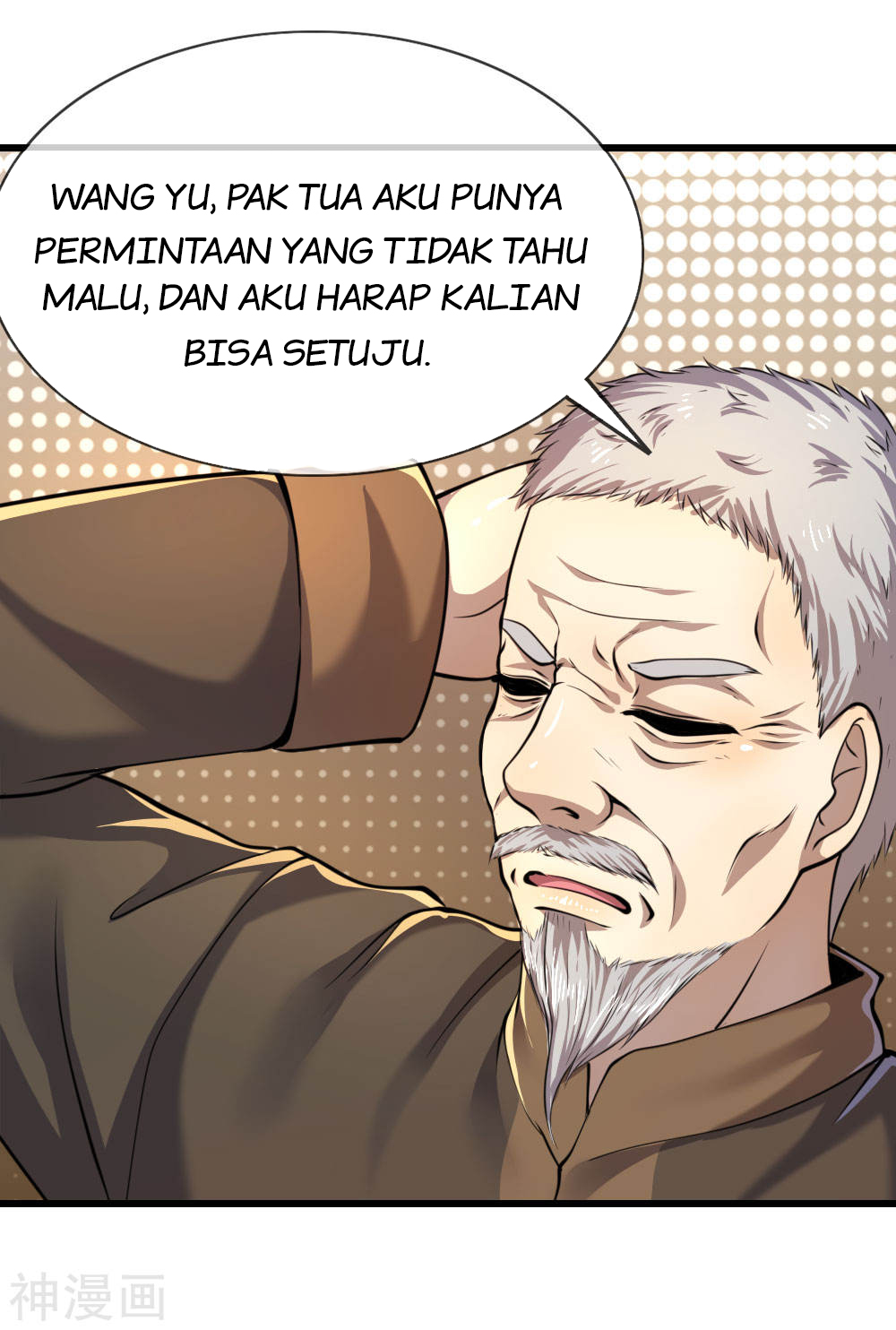 Medical Martial Arts Chapter 138 - halaman 7